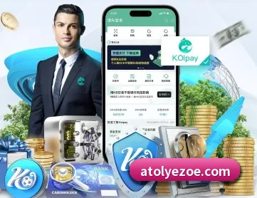 华体官网在线登陆 APP
